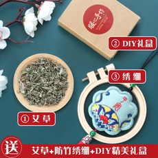 877cf55ded934361903f4c2bb71cb49a449d5b6450fbb726149f94b0aa85.jpg