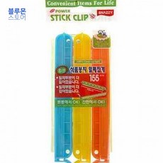 블루몬 밀봉집게 파워봉지 집게 대 3p 다용도집게 봉지클립 봉지집게, 단일상품