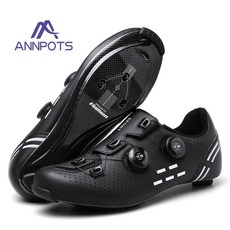 자이언트평페달화