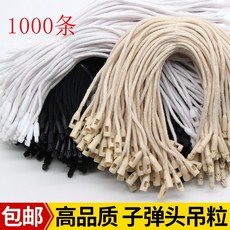 9fbe2b02408fce74a6c8629d83874b2c5506321a700d25c7cad86b611acb.jpg