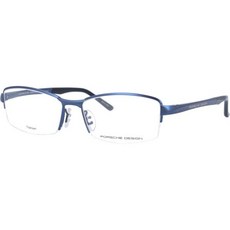 포르쉐 디자인 P8721 E 안경테 안경 56 사이즈 정사각형 남녀공용 남성용 여성용 Made in Japan