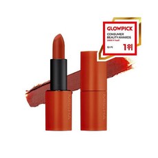 미샤데어루즈벨벳