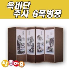 02beead0609f831fb576cecc30ba89f6e0414cb39a38bf928b84c67f97da.jpg
