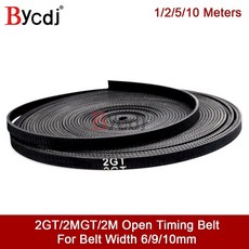 GT2 타이밍 벨트 와이드 6mm 고무 2GT-6/2GT-9mm 3d 프린터 용 소형 백래시 RepRap Mendel CNC 2GT 풀리, 01 6mm_02 2 Meters, 1개