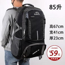 5e86ed33c13596f4e1e8e6ebbec18b1f00a6576a1c9e43745d8b1d01455b.jpg