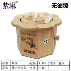 d513f55bfb9fd17e9b936cde596e075d1552a990c8054e62b2c413bf35e0.jpg