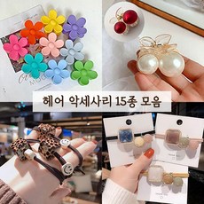 네잎클로버머리끈