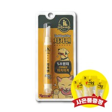 5초양치 냥치카펜 고양이 일체형 치약칫솔세트, 1개