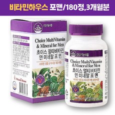 닥터키즈리퀴드멀티비타