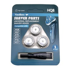 필립스골드에디션면도기