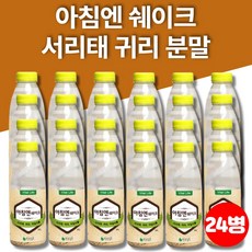 이로운곳간