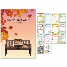 //상품명