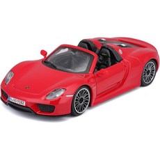 Bburago 1:24 스케일 포르쉐 918 스파이더 다이캐스트 차량 (색상은 다를 수 있음)