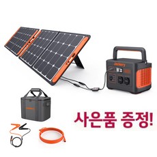 잭커리파워뱅크