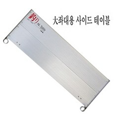 4d35266d0cd95a3bc2c657b008a489ba0b7281f0f4e7eea512cf6687c282.jpg