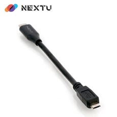 넥스트 타입C to USB 마이크로 5핀 OTG 변환 젠더 NEXT-1517TC, BLACK, 1개, 150mm