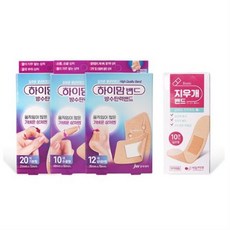 손습진연고