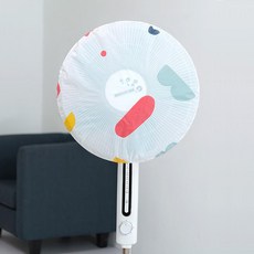 선풍기보관덮개 스탠드형선풍기커버 간단 천장선풍기 먼지 커버 덮개 간편 선풍기먼지