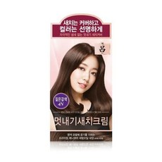 올리브영탈색약