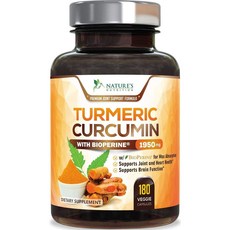 Nature's Nutrition Turmeric Curcumin 2600mg 네이처스 뉴트리션 강황 커큐민 180베지캡슐, 180정, 1개