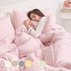 보넬라 먼지없는 알러지케어 차렵이불 세트