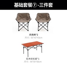 ba9a95ece2685c9d8d9e889ff05ecbf11ab31fc3f655a8a7a87572a25f64.jpeg