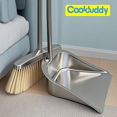 CookBuddy 업소용 빗자루 쓰레받기 세트 실내 방 스텐 쓰레받이 빗자루세트, 실버, 1세트 실버, 1세트