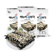 해누리김부각