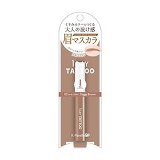 케이팔레트브로우