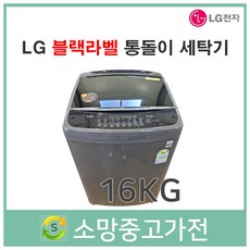 일산이불예단