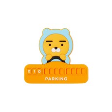 카카오프렌즈 주차번호판 후드라이언 차량용 자동차