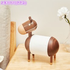 동키 마리 강아지 두루마리 휴지 걸이 케이스 홀더 티슈 집들이 선물