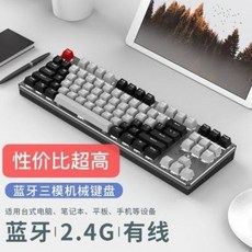 델무선키보드
