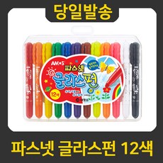 //상품명
