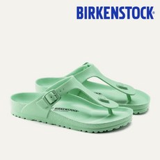 버켄스탁지제에바