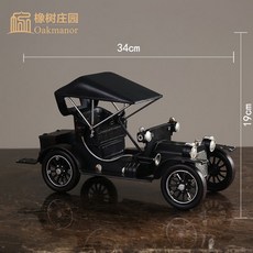e3b583928d53abe886afff1edc4f3e7458c3723ab100f826aa28bbe3f553.jpg
