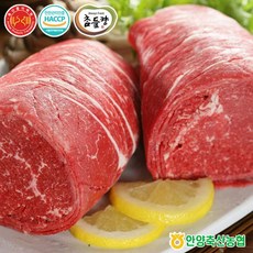 참들향 [안양축협]참들향 한우 1등급이상 불고기 500g, 상세 설명 참조, 상세 설명 참조