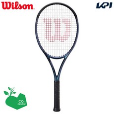 테니스 라켓 윌슨 하드 ULTRA 100 V40 울트라 프레임 전용 WR108311U KPI, [01] -, [01] G2