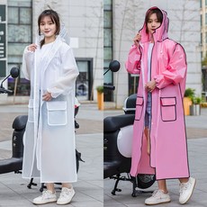 couyor 여성 오토바이 우비 판초 우의 방수 등산 라이딩 낚시 골프 비옷, 레이드