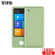 ff8f1c41895f1512afadc91c7277b558d512835938155111ffb37aa9ea14.jpg