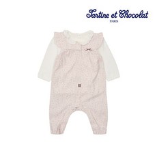 타티네쇼콜라우주복