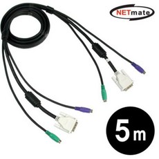 DVI KVM M/M 케이블 5m 마우스케이블 키보드케이블 KVM콤보케이블 KVM통합케이블, ♡-선택:상품선택-♥