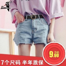 여자 벨트 가죽 스트랩 여성 심플 콤비 캐주얼 포인트 bf 스타일 라운드 버클 울짱 벨트 여
