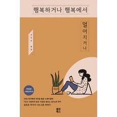 내셔널지오그래픽한정판스페셜에디션