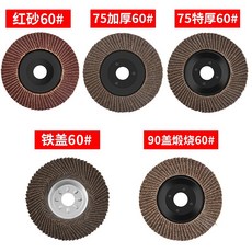 fc05851e3505d04c57794c32d8b8f687bddb22b171a72ebe009738666a4e.jpg