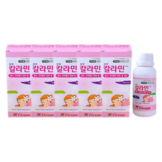 칼라민로션 베스트 인기순위 칼라민로션 남성스킨로션 BOOSTER