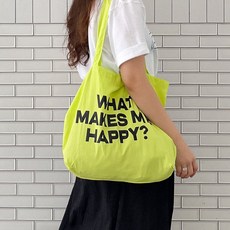 오롤리데이 O LD! WMMH campaign bag