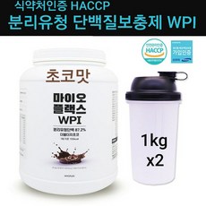 gnc아르기닌s