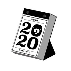 08da16855db32eafc2342e654490c1aff5e7b85716cd3a45126fe84265cb.jpg