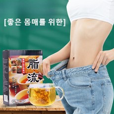 뱃살다이어트차지방빼주는차 혈액순환 비만관리 위장 케어 다이어트 보조제 체내 습기 제거 다이어트 티백, 5gX30개, 2개